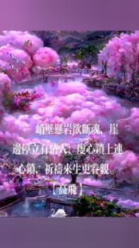 央行：今年我国跨境资金流动稳定性预计将进一步提升